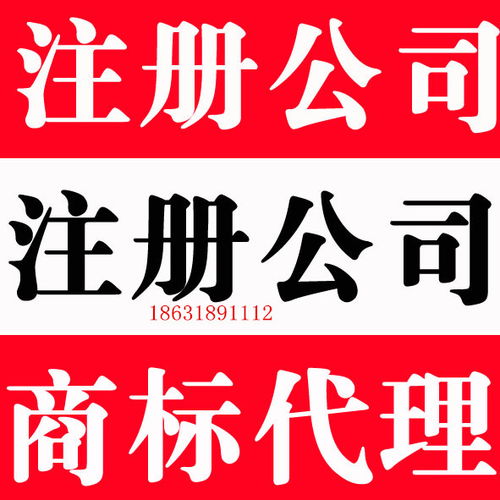 灃云社 專業(yè)代辦食品經(jīng)營許可證及各類食品資質(zhì)，讓合規(guī)經(jīng)營更高效